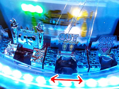 HYOZAAAN！！（ヒョーザーン！！）を攻略したい けど。: スピン
