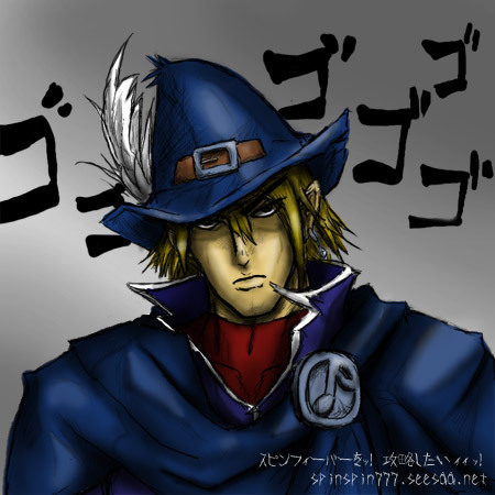 絵)もう、いっその事…:スピンフィーバー: スピンフィーバーを 絵)もう、いっその事…:スピンフィーバー: スピンフィーバーを